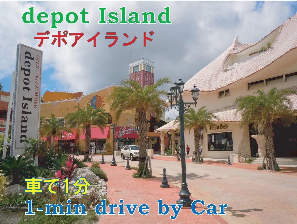 Apartamento El Sol Town Okinawa Chatan Exterior foto